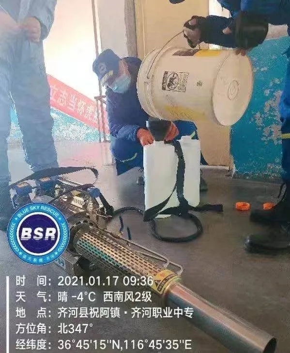 1611500417175655.jpg